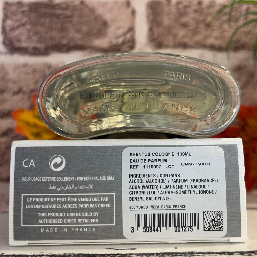 CREED クリード アバントゥス　コロン　オーデパルファム 100ml