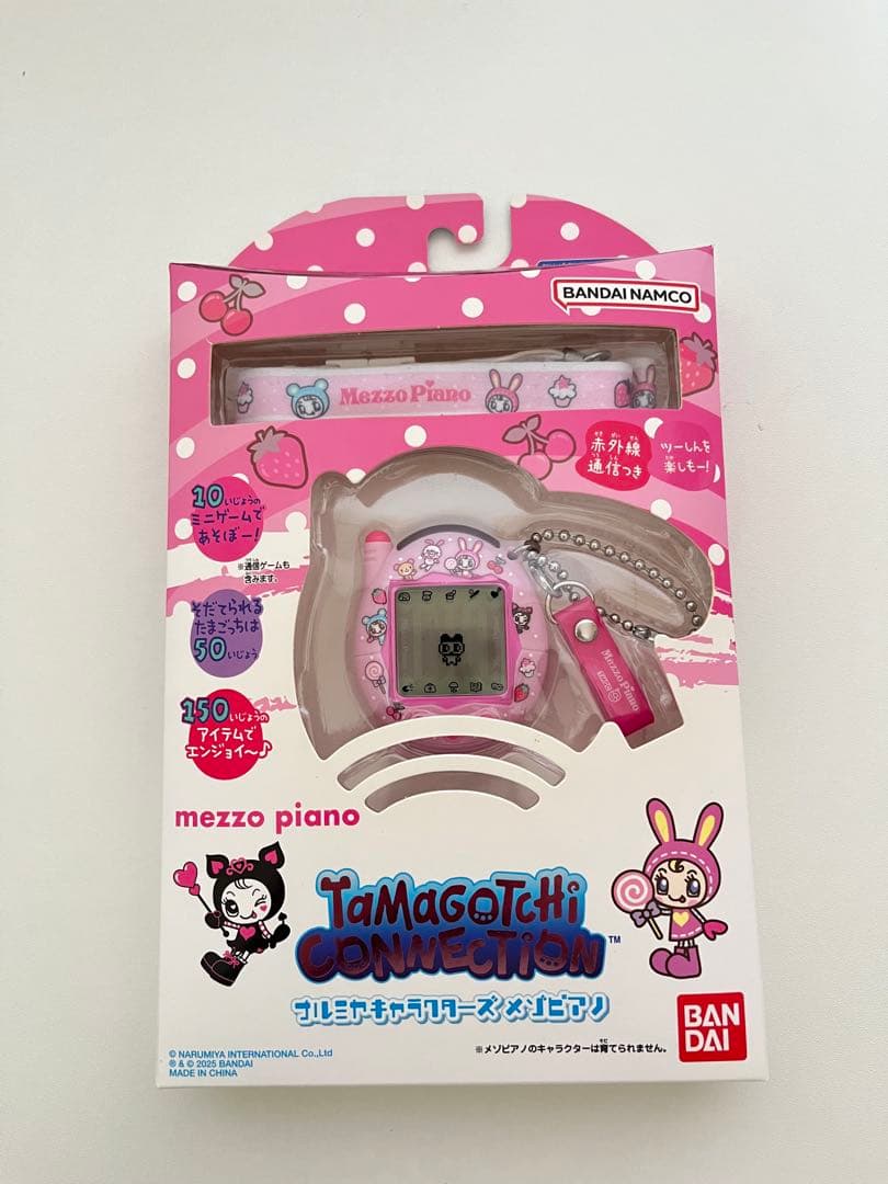 Tamagotchi Connection メゾピアノ