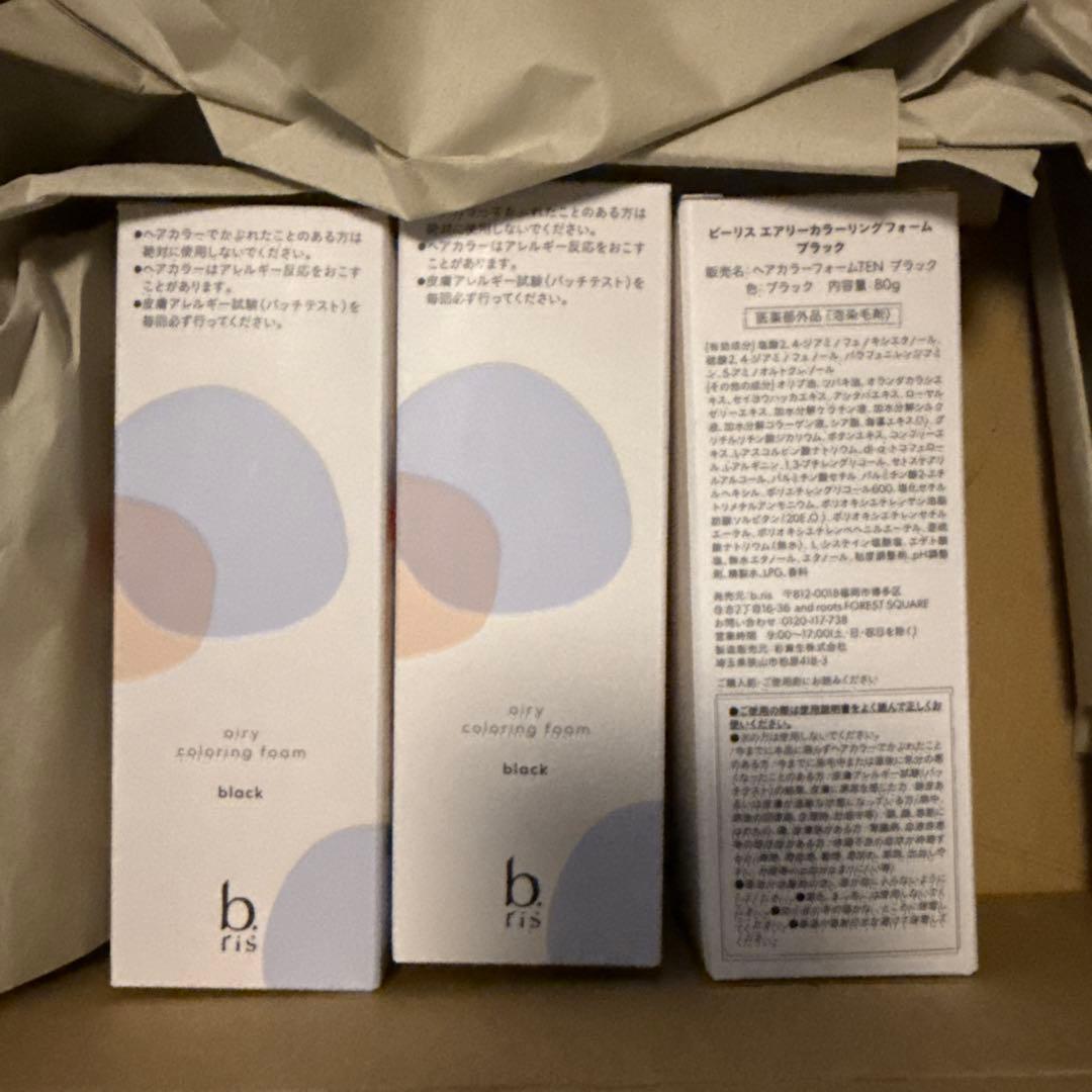 カラーリング・白髪染め b.ris airy coloring foam black