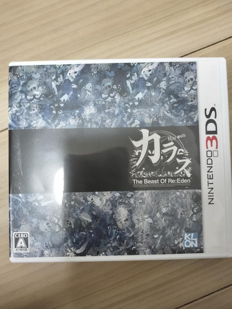 3DS　カラス: The Beast Of Re:Eden