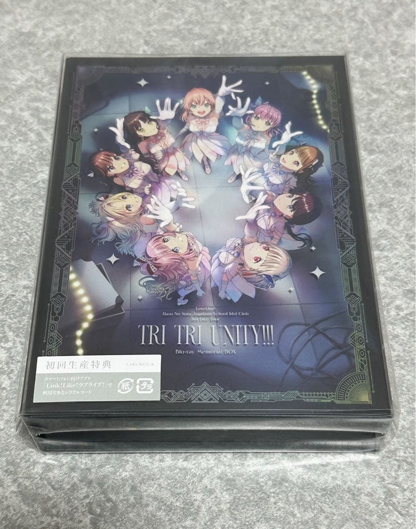 美品初回特典　蓮ノ空 3rd TRI TRI UNITY!!! Blu-ray