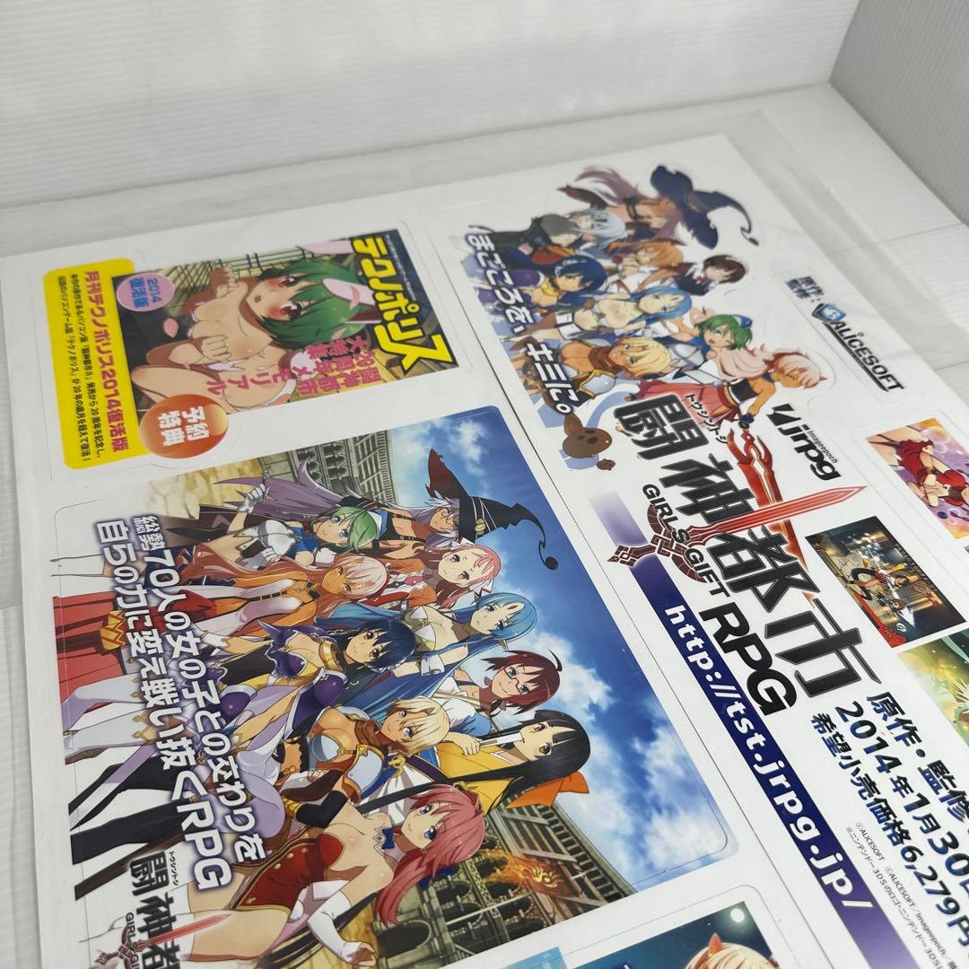 非売品 店頭用 POP ゲーム 闘神都市 3DS 2014年