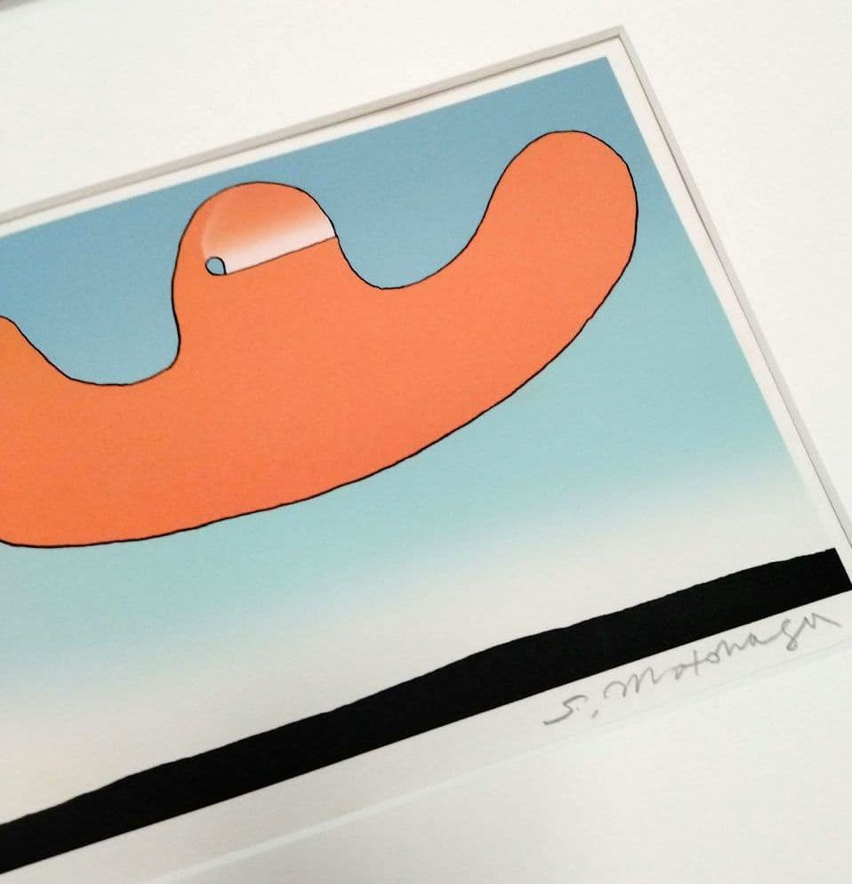 ☆ 元永 定正 シルクスクリーン