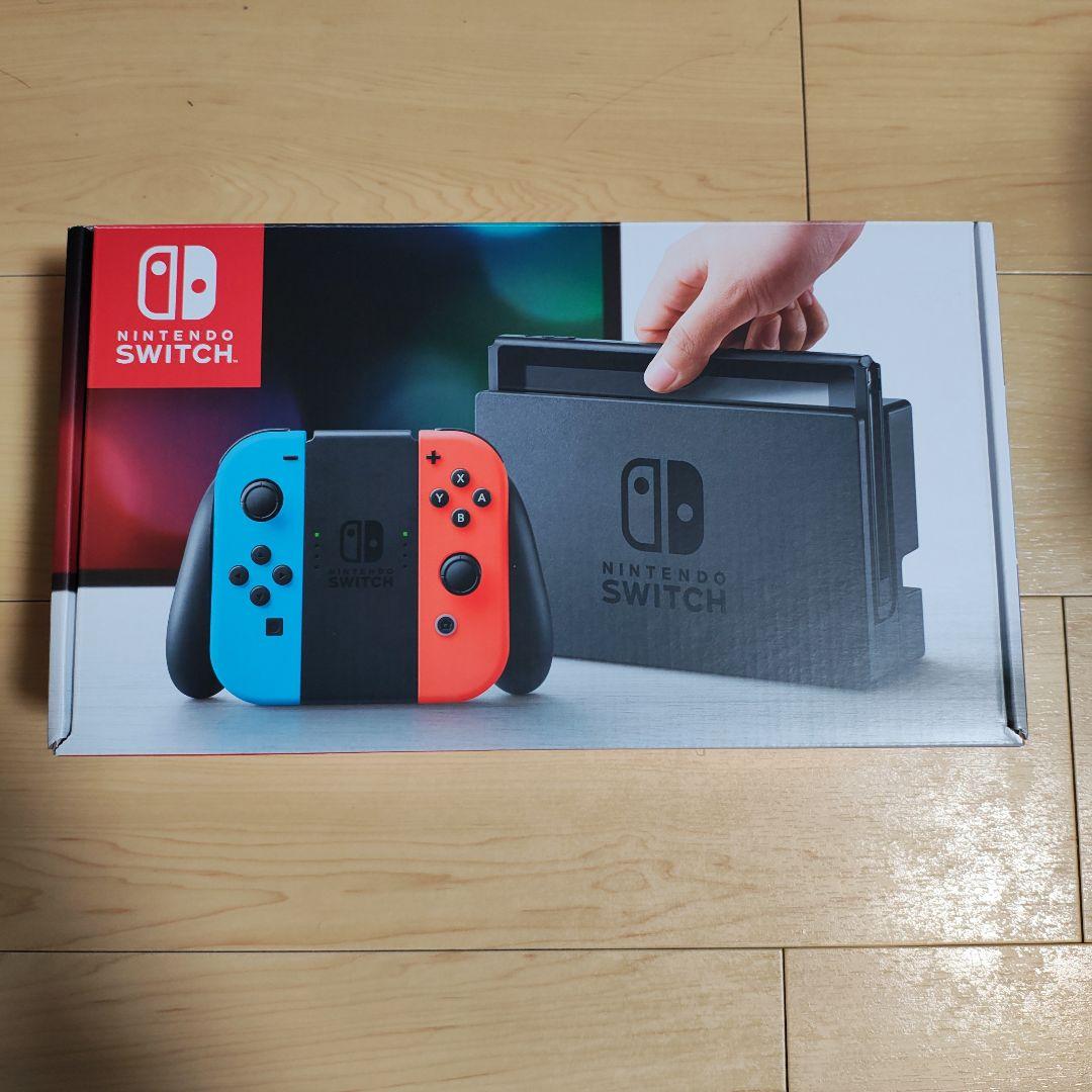 Nintendo Switch本体＋Joy-con充電グリップ＋ソフトケース