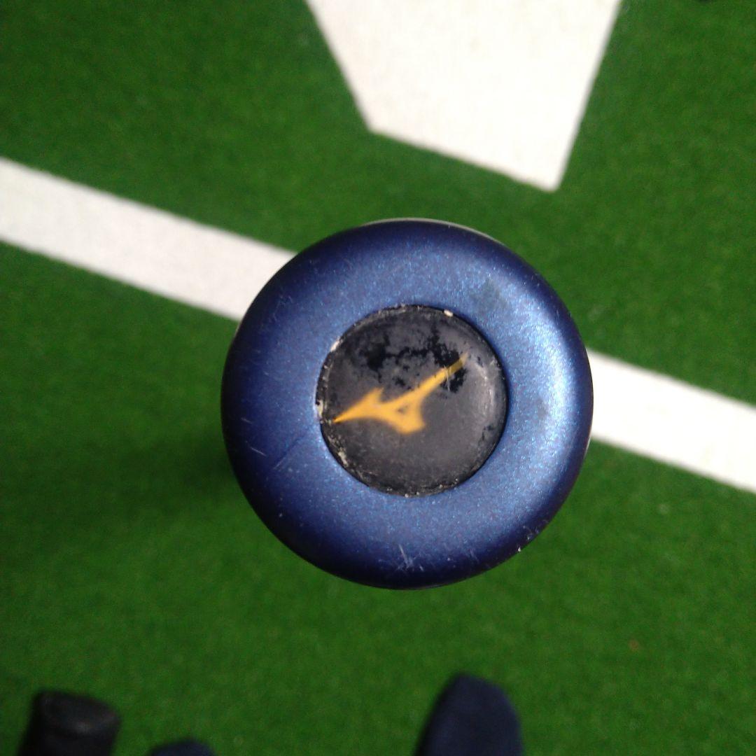 軟式少年ビヨンドマックスレガシー８０cm