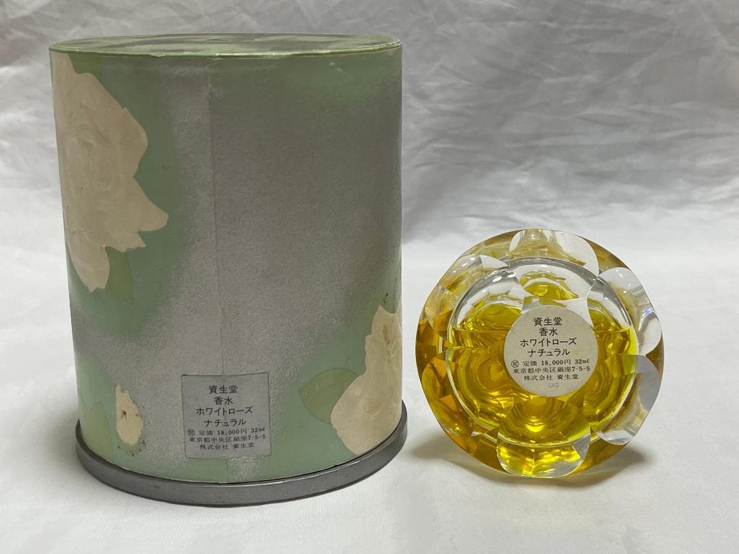 SHISEIDO White Rose 香水 32ml