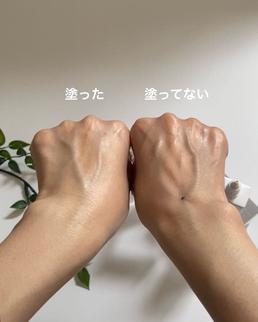 クリアクリスタルスキンベースUV２本セット