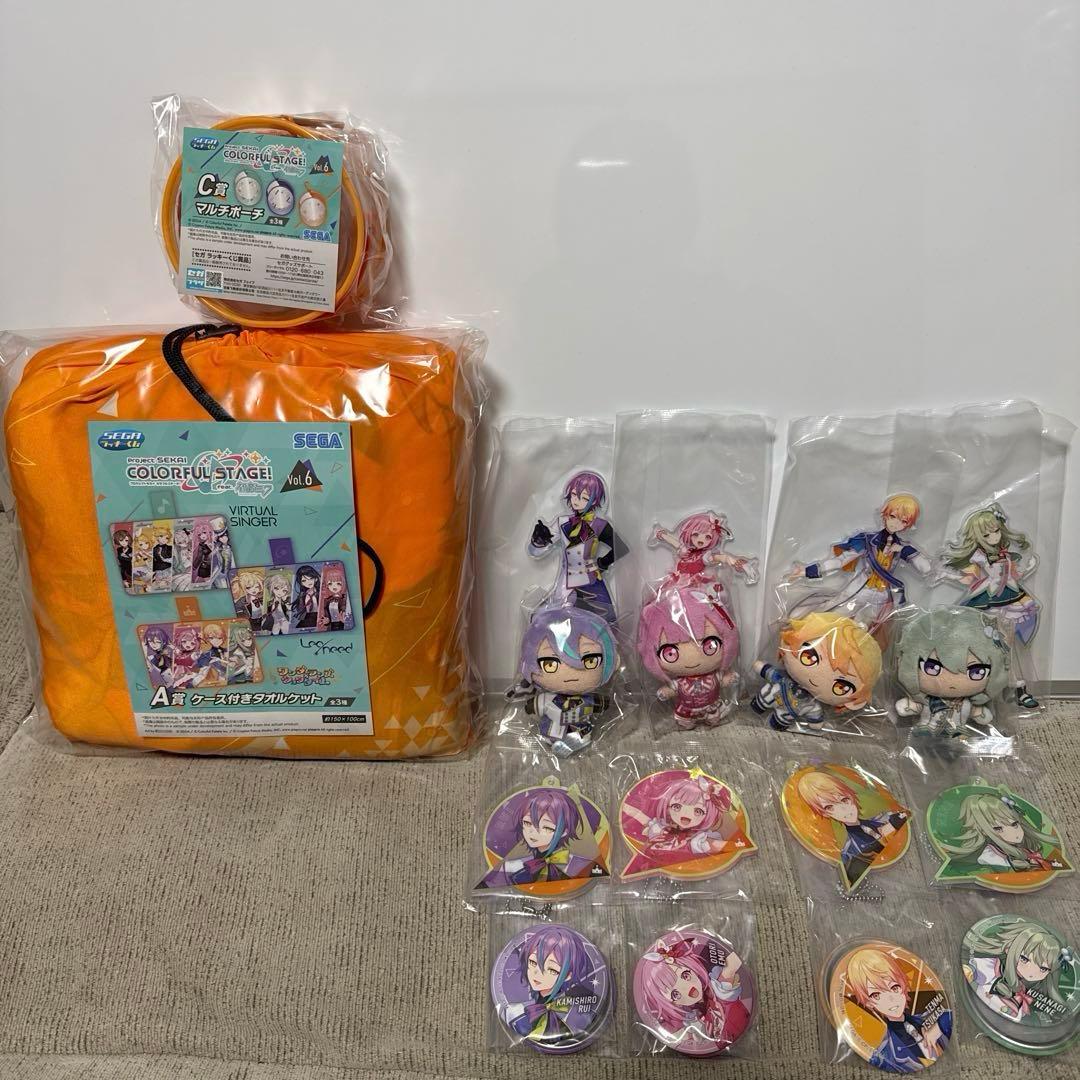 プロセカ セガラッキーくじ Vol.6 ワンダショ セット まとめ