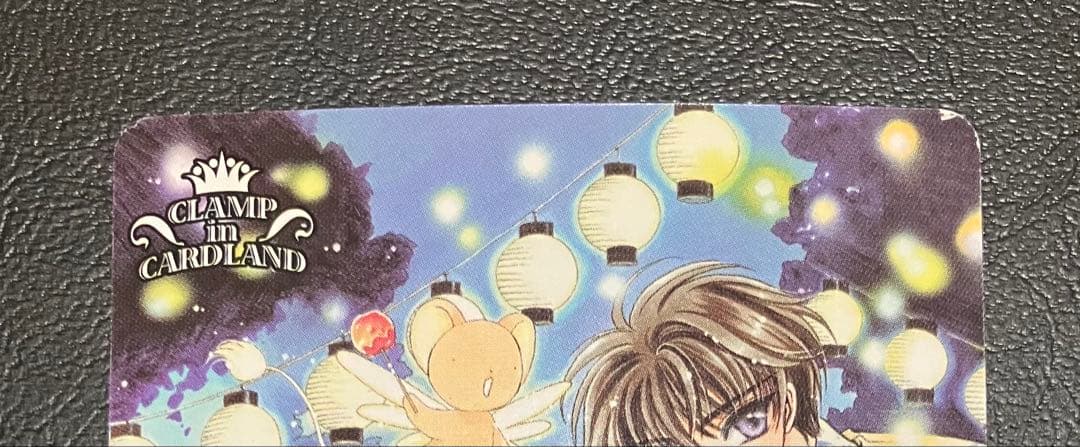 その他 CLAMP in CARDLAND