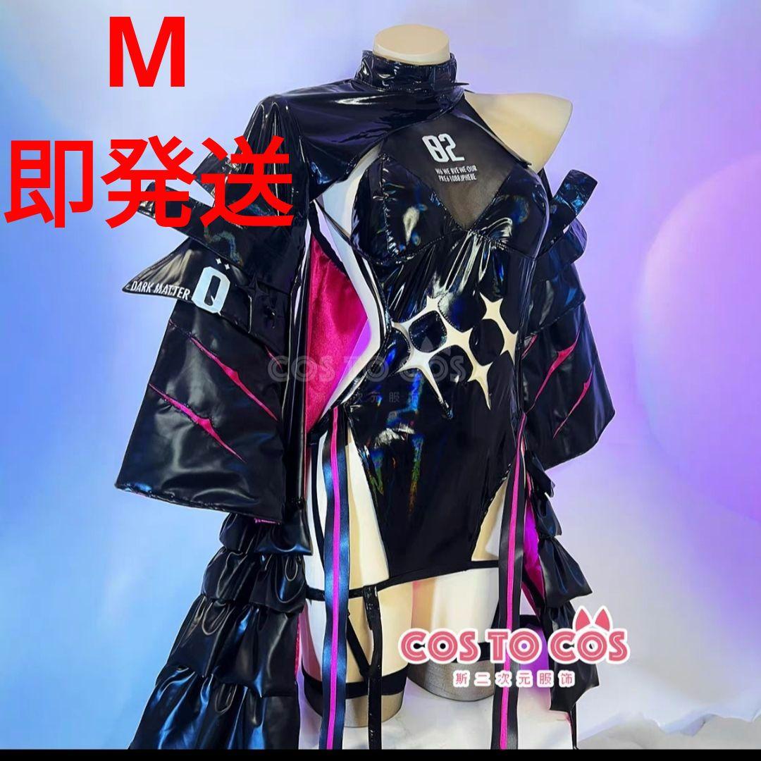 即発送　モダニア　М　ニケ NIKKE 　コスプレ衣装