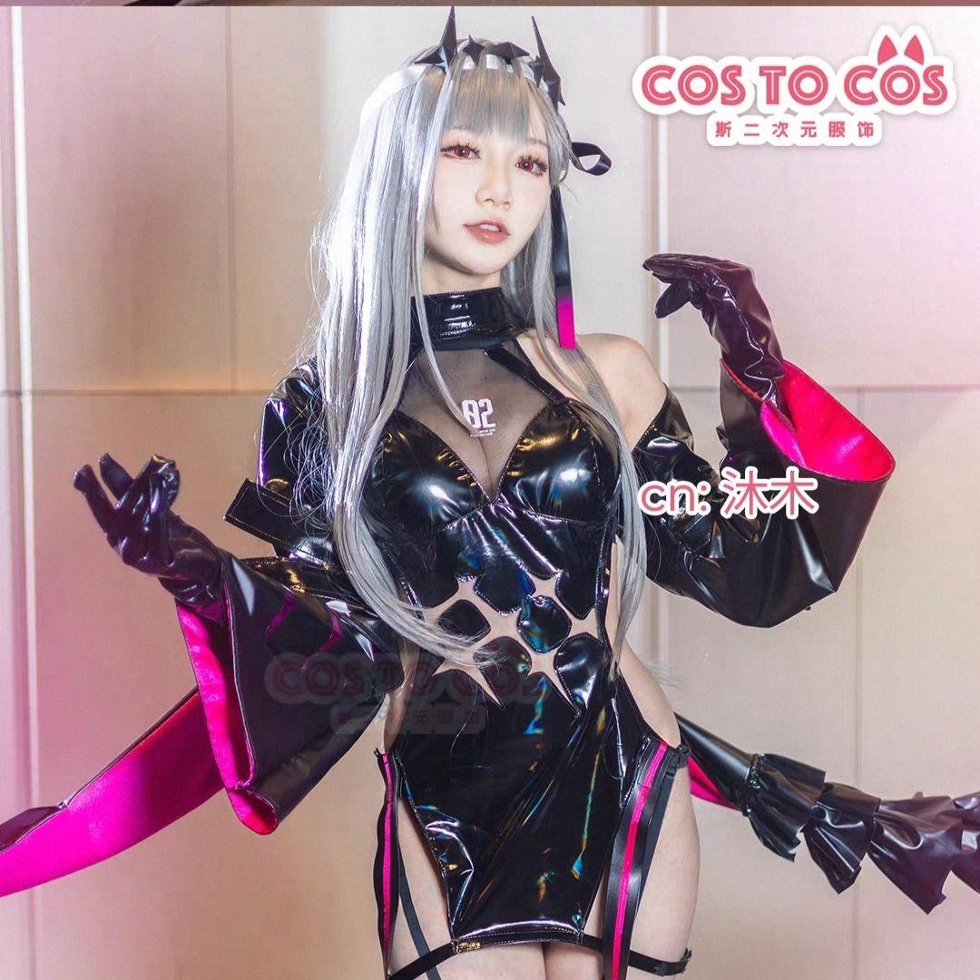 即発送　モダニア　М　ニケ NIKKE 　コスプレ衣装