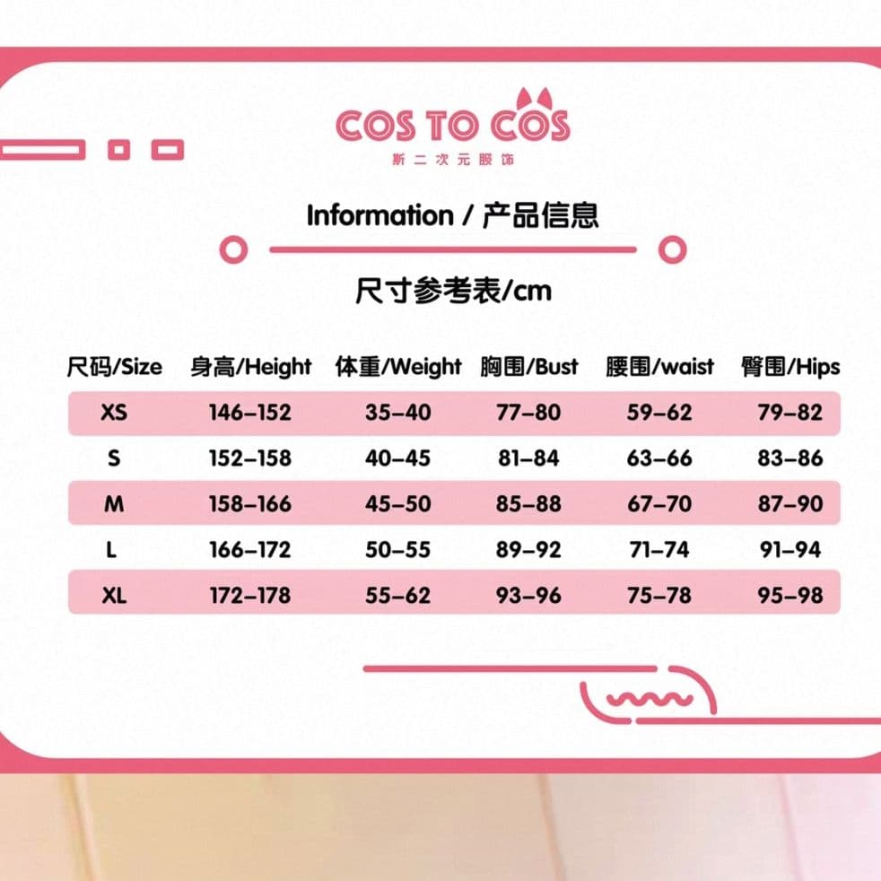 即発送　モダニア　М　ニケ NIKKE 　コスプレ衣装