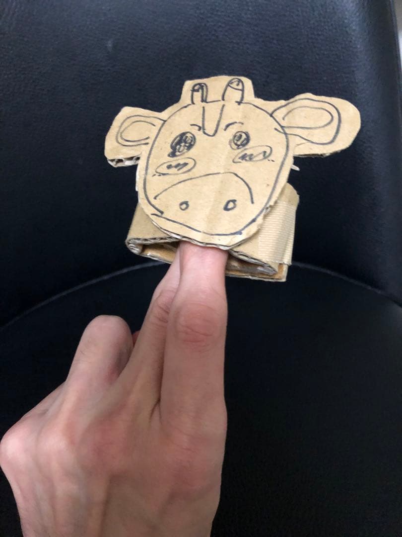 珍お面　ハンドメイド　(キリン)