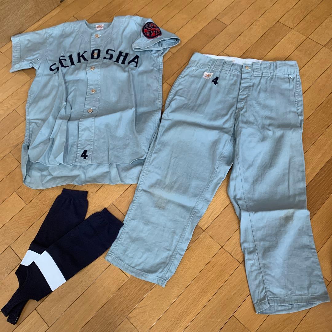 【ヴィンテージ】野球ユニフォームセットアップ 昭和レトロ社会人野球　アンティーク
