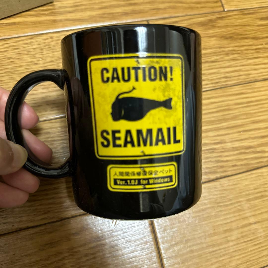 超レア　シーマンのマグカップ