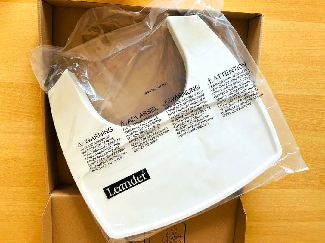 【未使用品】リエンダーハイチェア用テーブル、セーフティーバー&チェアベルト