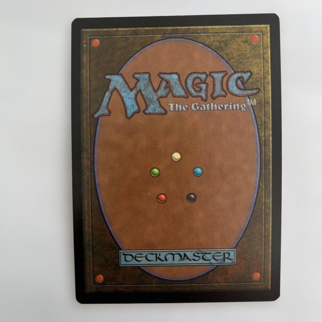 欲深きドラゴン FOIL 日本語　マジックザギャザリング　MTG