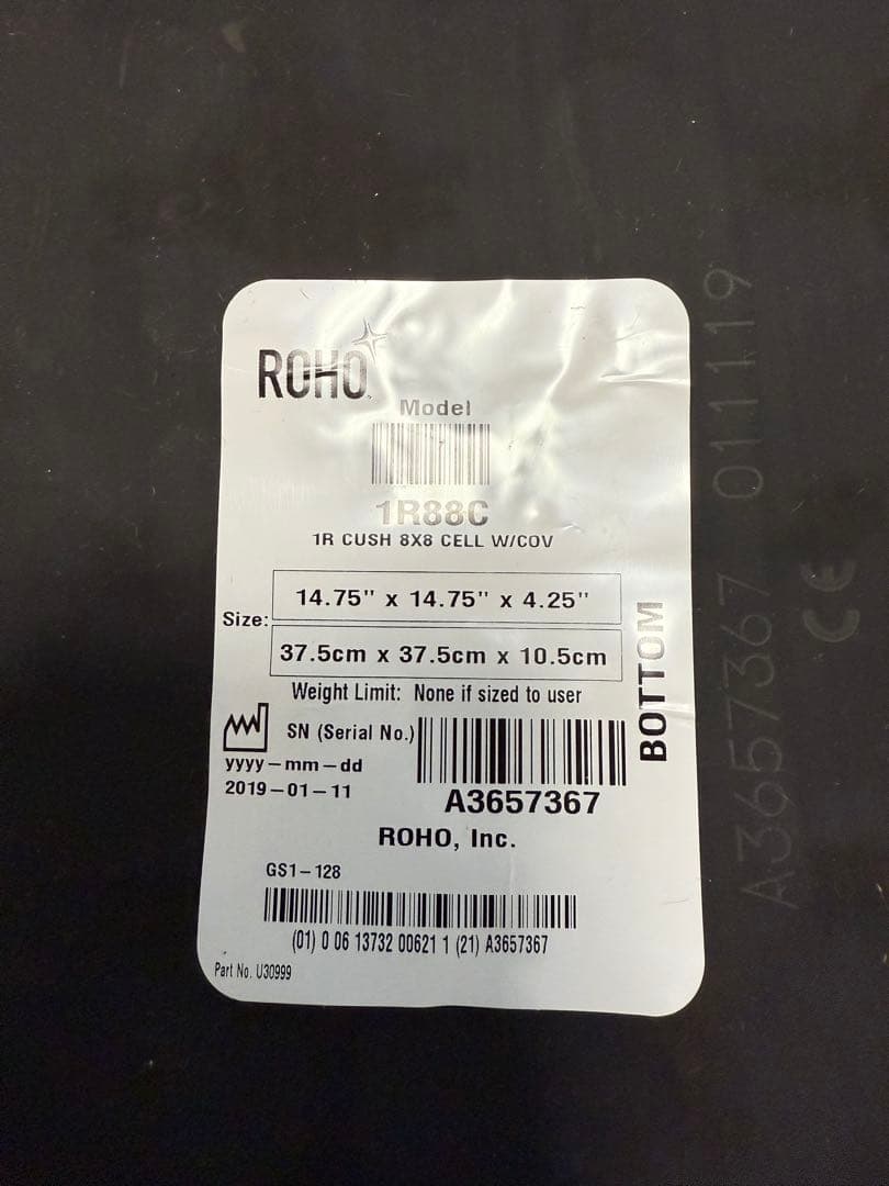 ロホクッション　ロホ　ハイタイプ　8×8