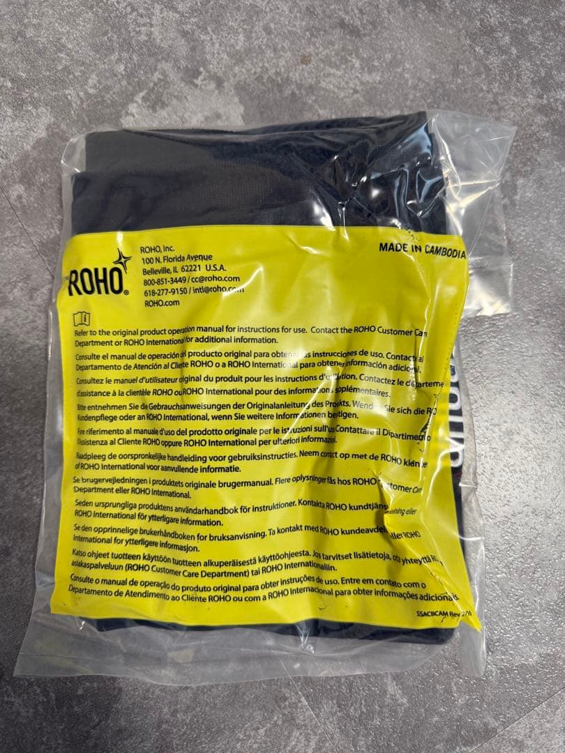 ロホクッション　ロホ　ハイタイプ　8×8