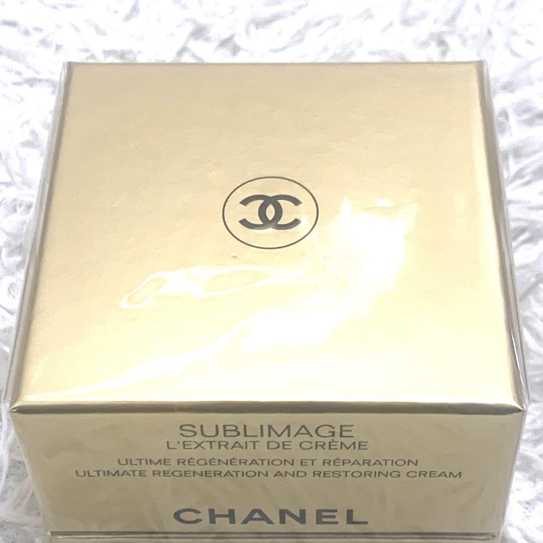 シャネル サブリマージュ レクストレ ドゥ クレーム