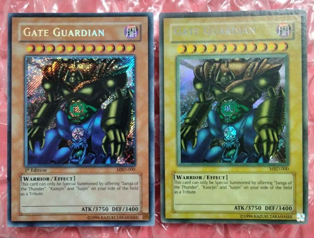 エラー faded 遊戯王 ゲートガーディアン 初期 シク