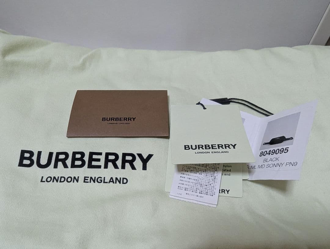 バーバリー ボディバッグ