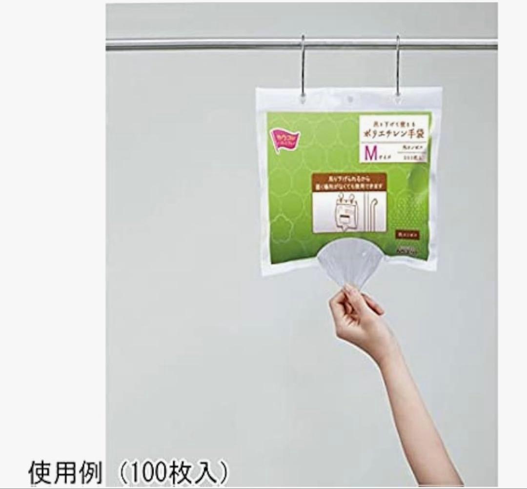 カウネット 吊り下げて使えるポリエチレン手袋　Ｍ　１００枚 × 60セット