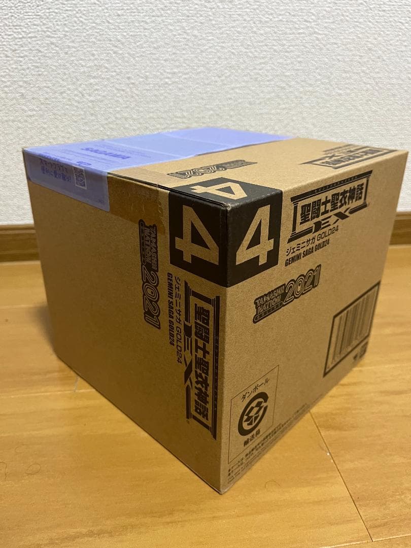 輸送箱未開封 聖闘士聖衣神話EX ジェミニサガ  双子座  サガ GOLD24