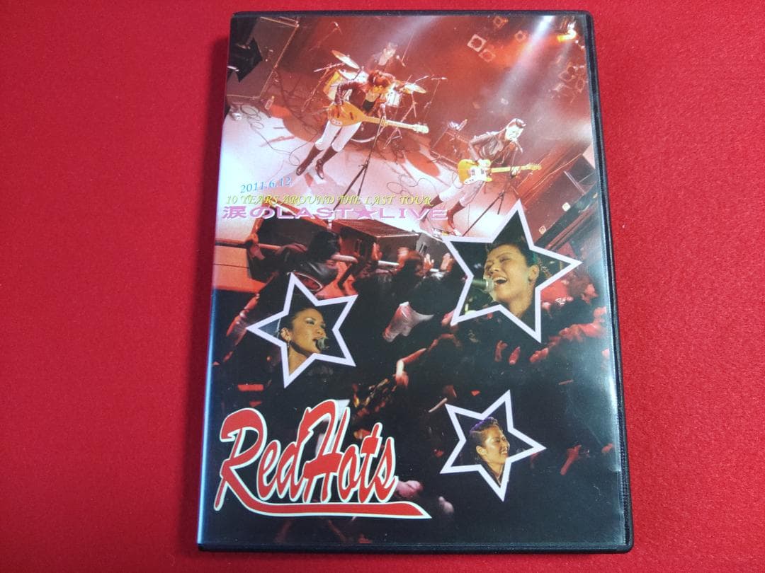 【値下】RED HOTS / 涙の★LAST LIVE DVD