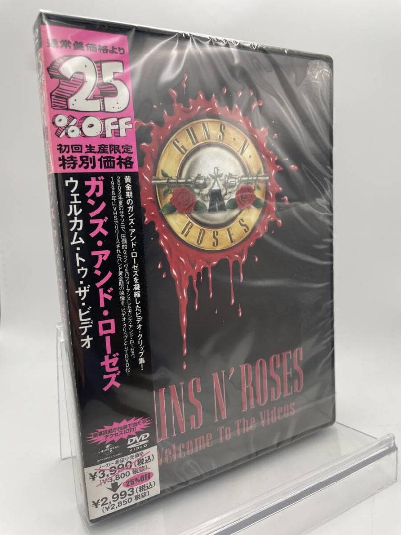 1 DVD ガンズ・アンド・ローゼズ ウェルカム・トゥ・ザ・ビデオ 初回