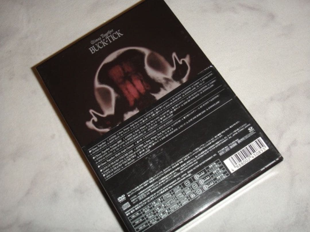 S*d様 BUCK-TICK/Climax Together Box/3DVD+