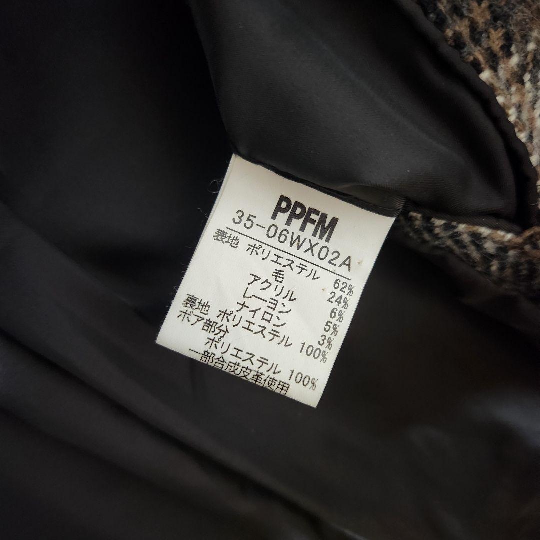 y2k PPFM ナポレオンジャケット チェック柄