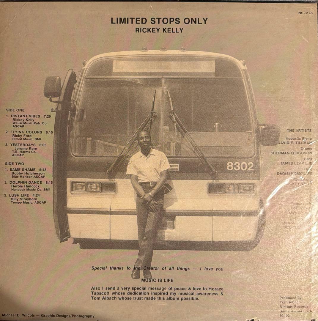 RickeyKelly Limited Stops Only オリジナル盤 LP