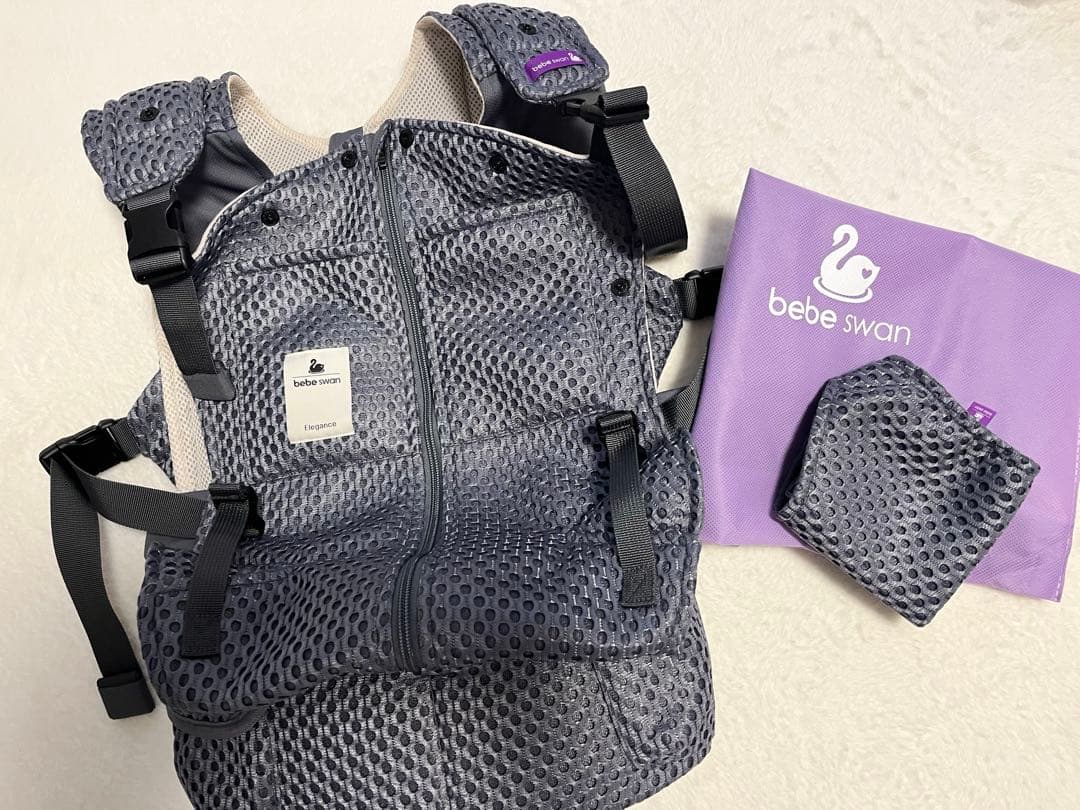 【試着のみ】べべスワン抱っこ紐チャコールグレー