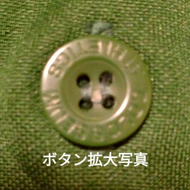 ■美品■希少■NCAA■ノースダコタ■ベースボールシャツ■ユニフォーム■カレッジ