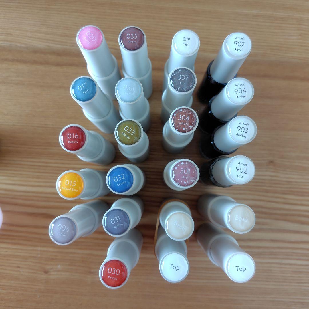 【ネイル用品】cirila ジェルネイル＋LEDライトセット