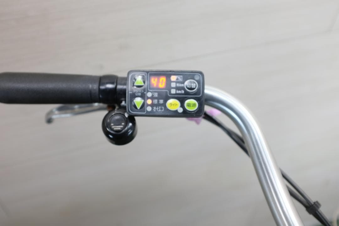 電動自転車 BS HYDEE.Ⅱ 26インチ 3段変速 12.3Ah