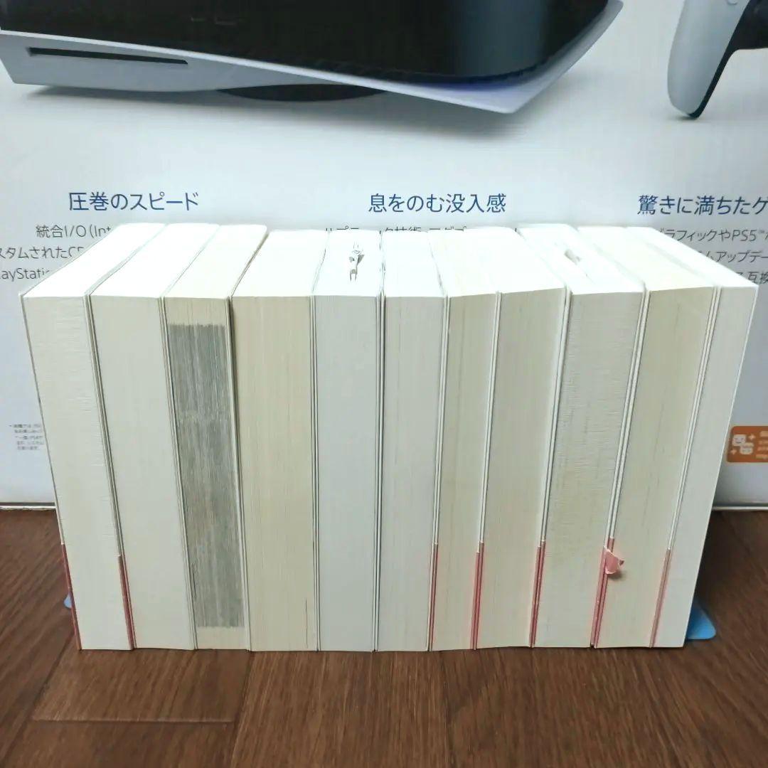 手塚治虫文庫全集　全200巻セット (1/3)　手塚治虫 / 鉄腕アトム