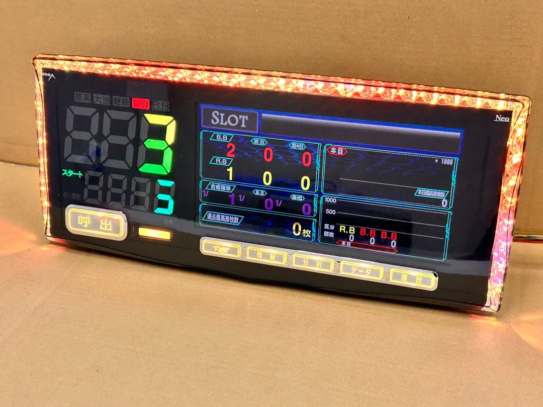 データカウンター・パネラシュテールネオ・スロット仕様・家庭用電源加工は選択可