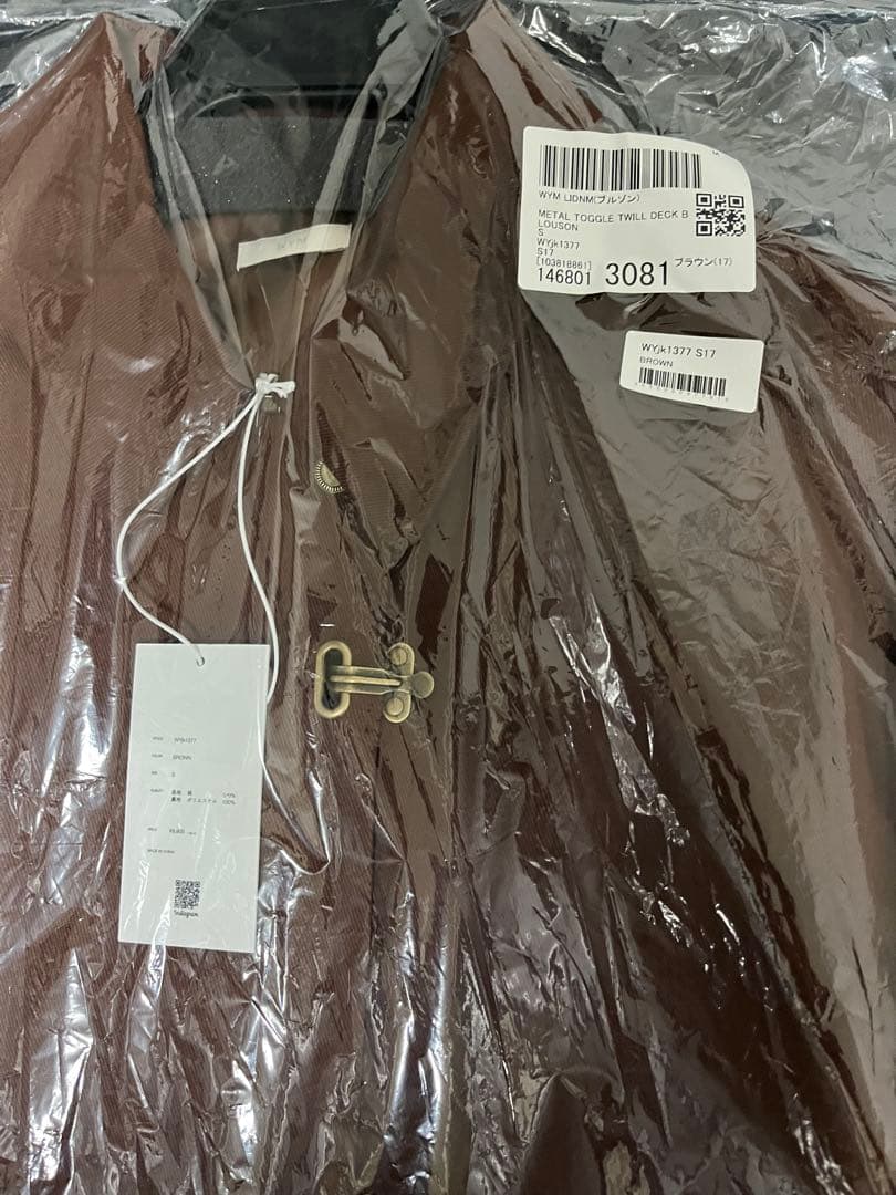 せ*ん様 【即完品】L TOGGLE TWILL DECK BLOUSO