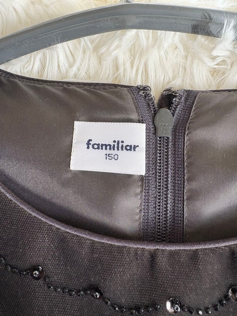 ⭐️極美品⭐️❣️ファミリア❣️ドレスワンピース、フォーマル150cm