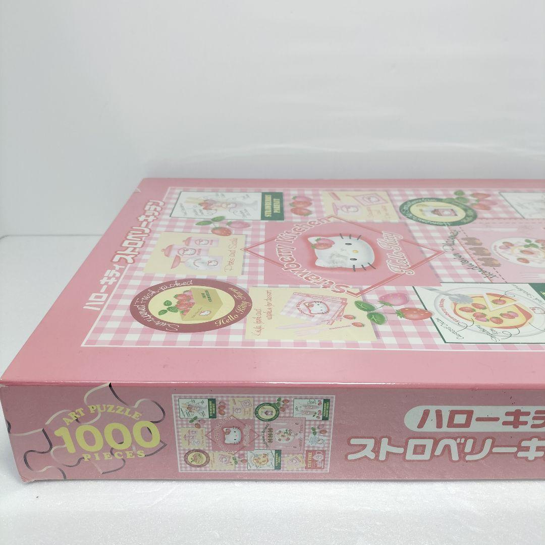 レア サンリオ ハローキティ ストロベリーキッチン 1000P ジグソーパズル