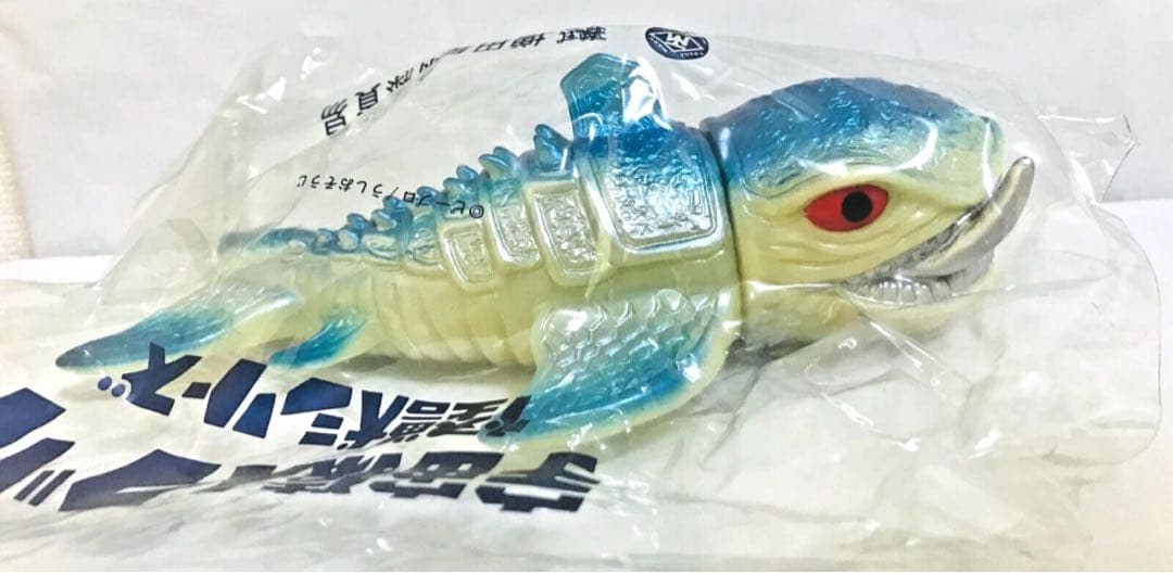 マスダヤ スペクトルマン サンダーゲイソフビ フィギュア