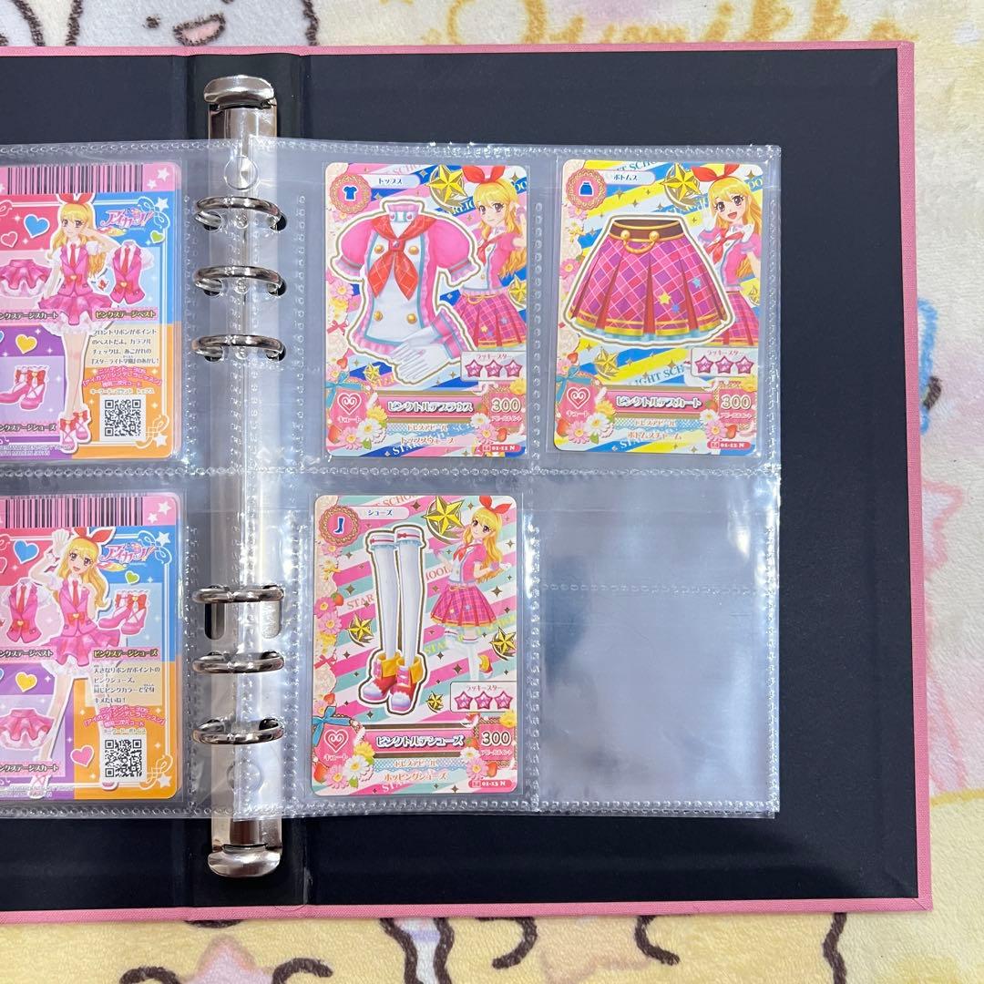 アイカツ 衣装展 いちごセット