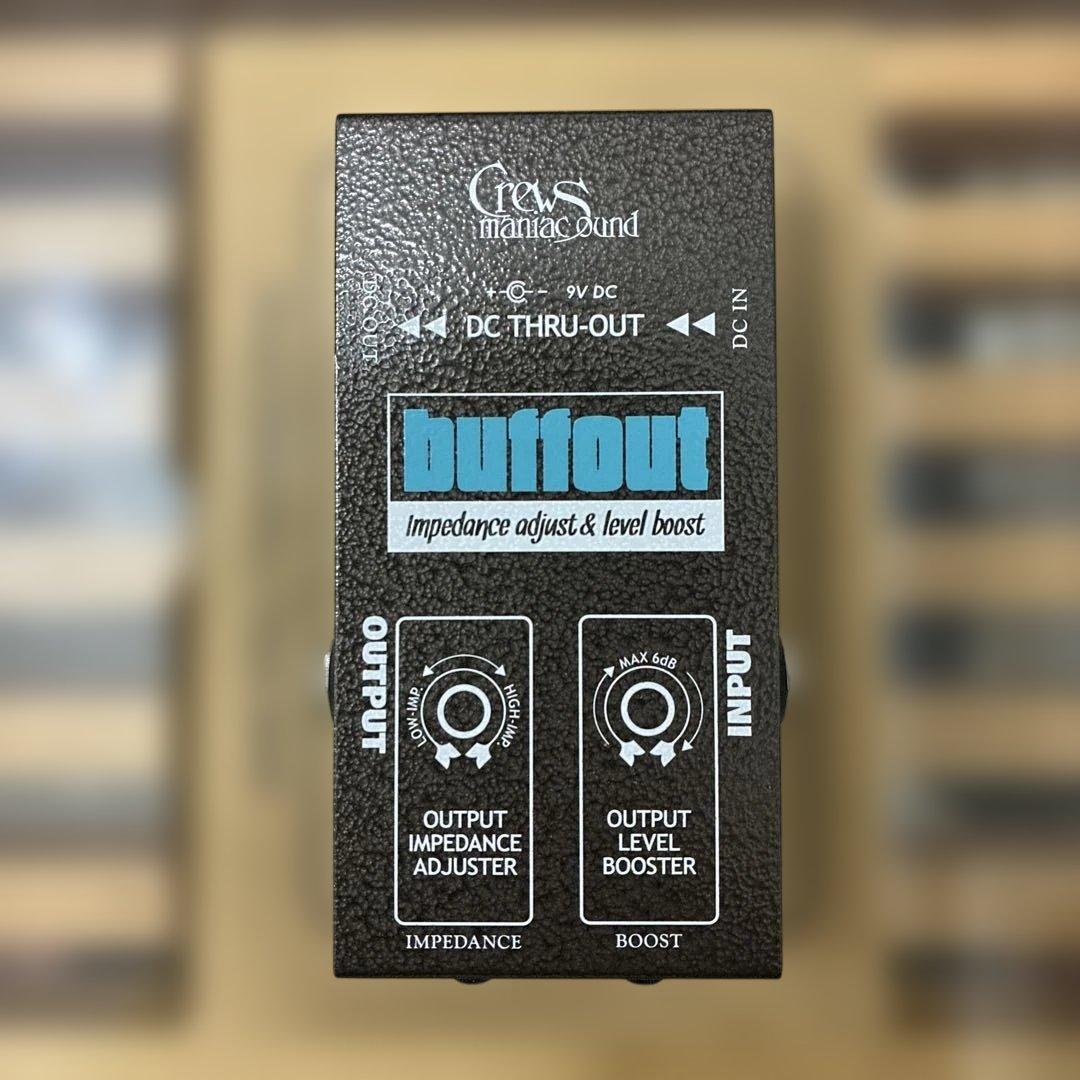 【新品同様】Crews maniac sound BUFFOUT