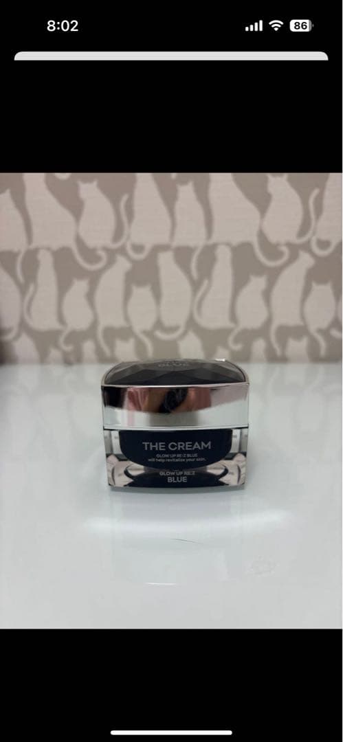 フェイスクリーム THE CREAM GLOW UP RE:Z BLUE