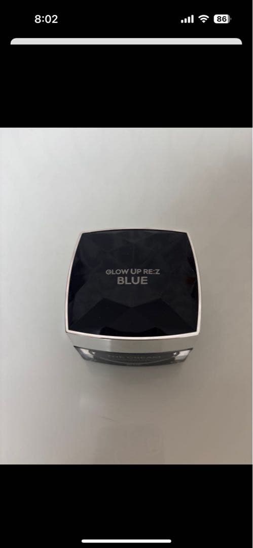 フェイスクリーム THE CREAM GLOW UP RE:Z BLUE