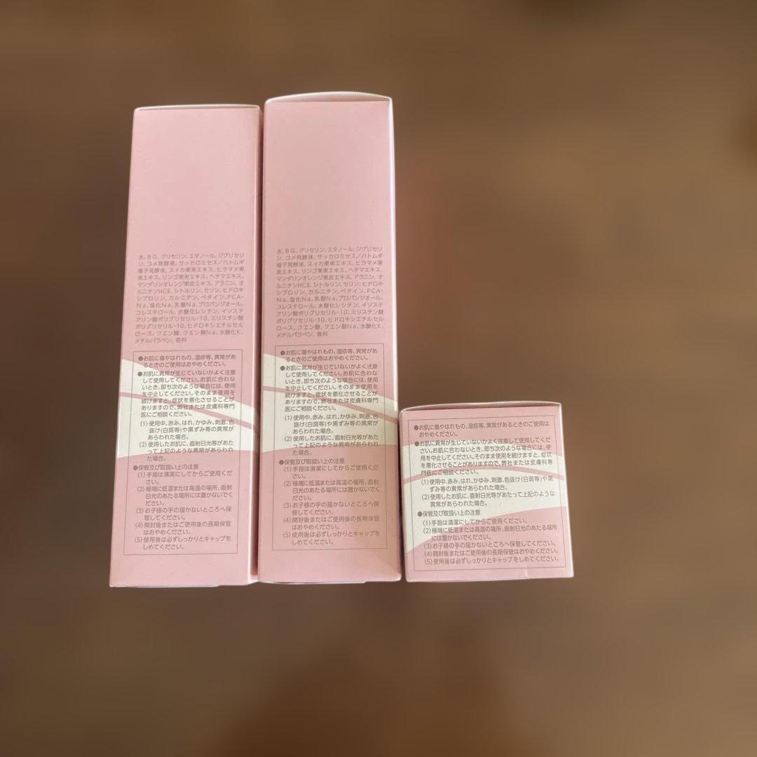 IVY la basic モイストローション・クリームセット