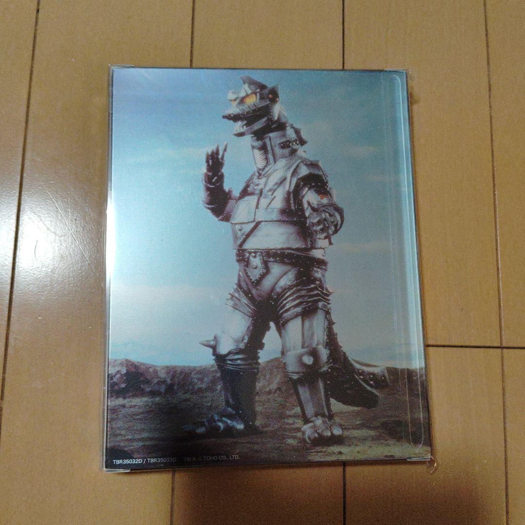 ゴジラ生誕70周年記念 ゴジラ周年記念作品 4KリマスターBOX Blu-ra…