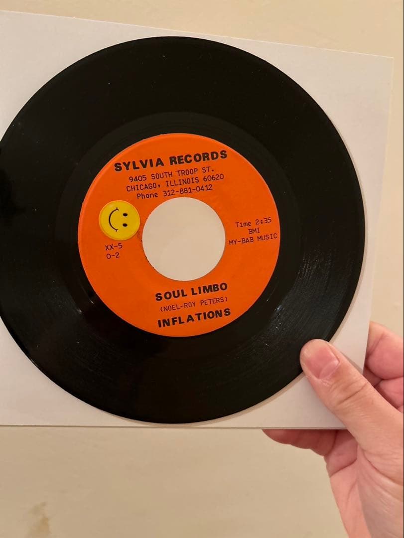 Funk45 レア盤　MURO DJ KOCO aka SHIMOKITA